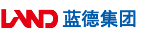 黄色操大逼视频高潮安徽蓝德集团电气科技有限公司